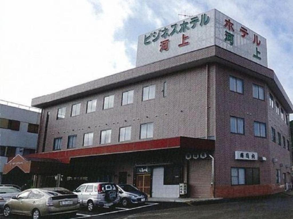 Business Hotel Kawakami Kumano Ngoại thất bức ảnh