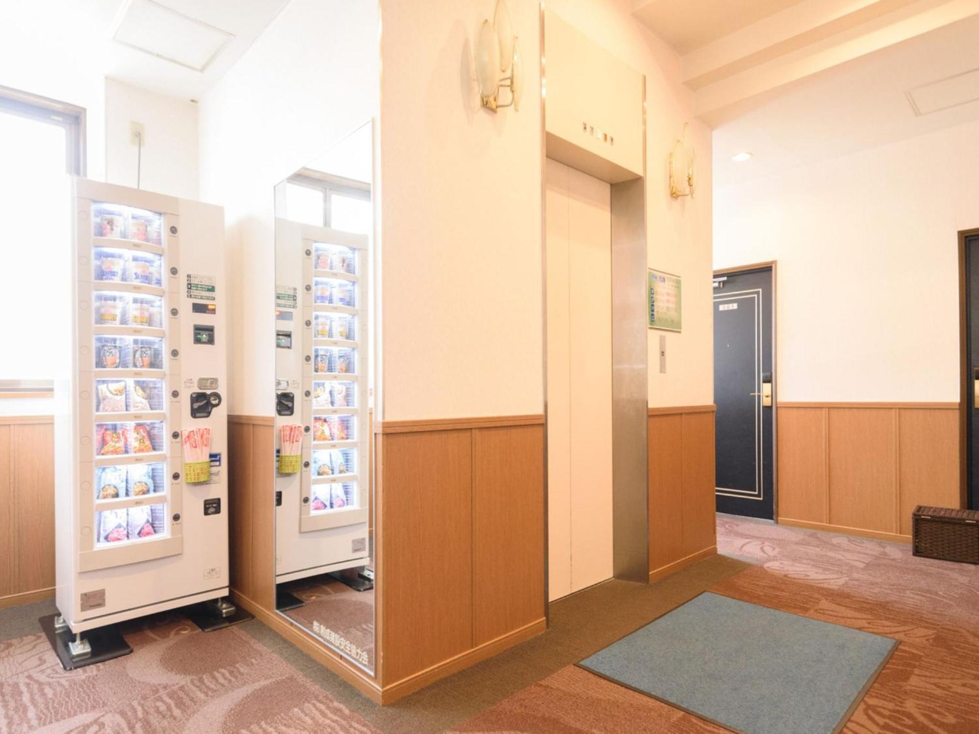 Business Hotel Kawakami Kumano Ngoại thất bức ảnh