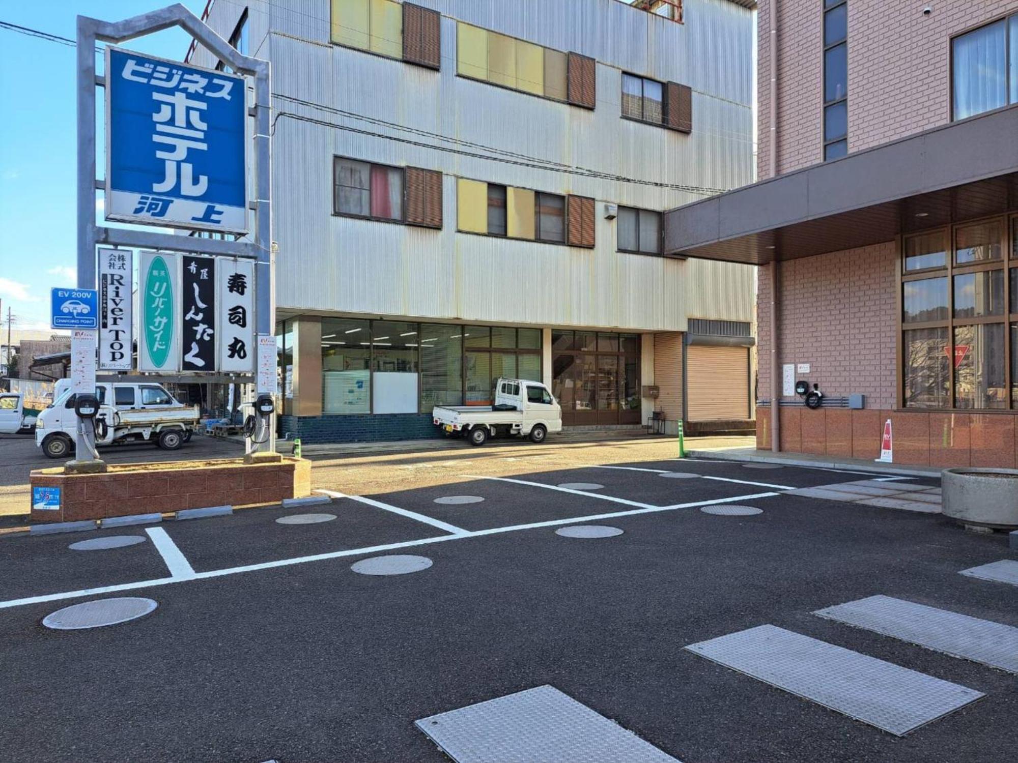 Business Hotel Kawakami Kumano Ngoại thất bức ảnh