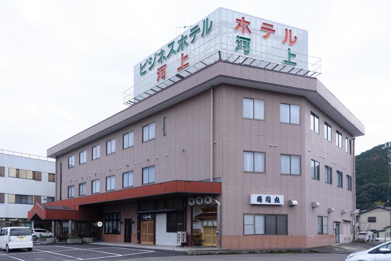 Business Hotel Kawakami Kumano Ngoại thất bức ảnh